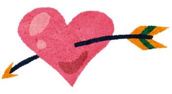 free-valentine-illustration-heart-arrow.jpg